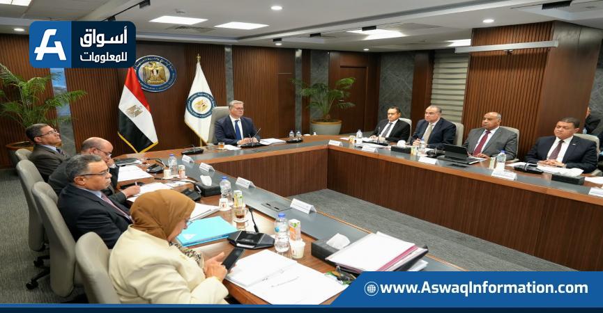 الجمعية العمومية