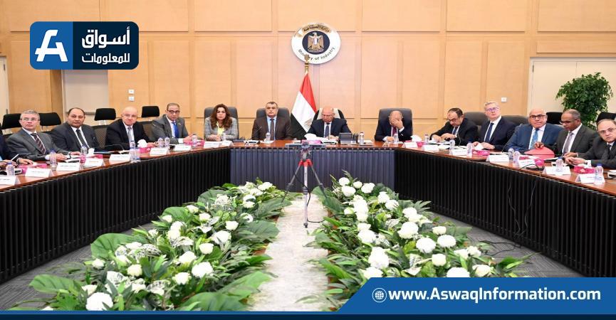 كامل الوزير يترأس الاجتماع الـ24 للمجموعة الوزارية للتنمية الصناعية