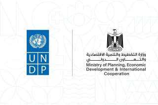 تحسُّن مؤشرات مصر في تقرير «التنمية البشرية العالمي» لعام 2025