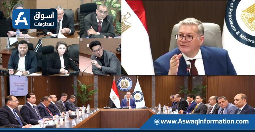 الجمعية العمومية