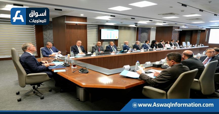 الجمعية العمومية
