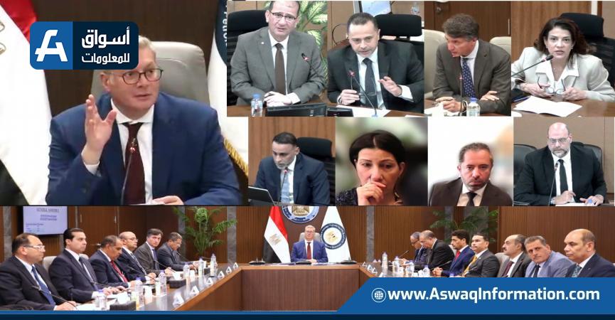 الجمعية العمومية