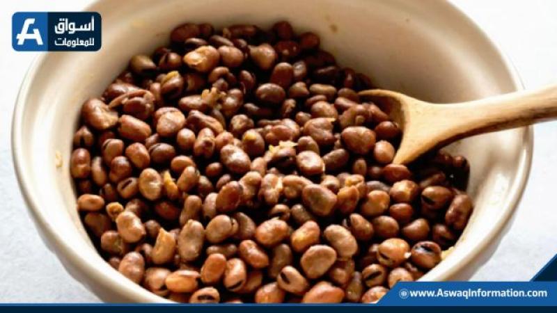 سعر الفول اليوم
