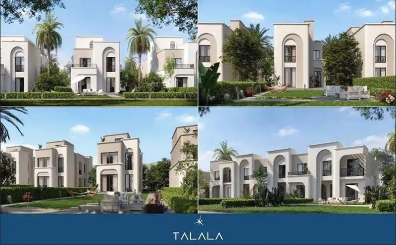 أسواق للمعلومات