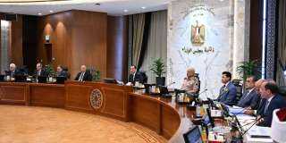 مجلس الوزراء يستعرض الآليات المعتمدة للشراكة مع صندوق التنمية الحضرية