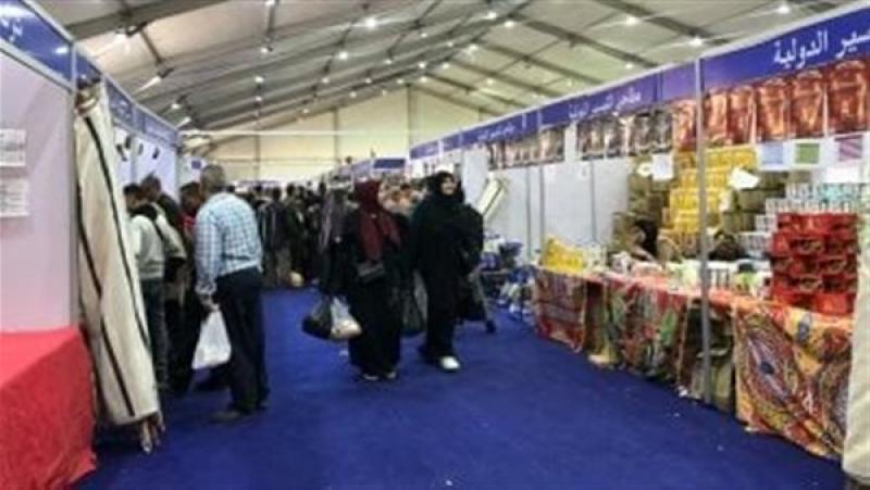 أماكن أسواق اليوم الواحد