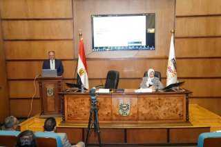 التخطيط القومى يعقد حلقة المتابعات العلمية حول ”الاستراتيجية الوطنية المتكاملة للتمويل”
