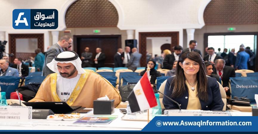 المائدة المستديرة