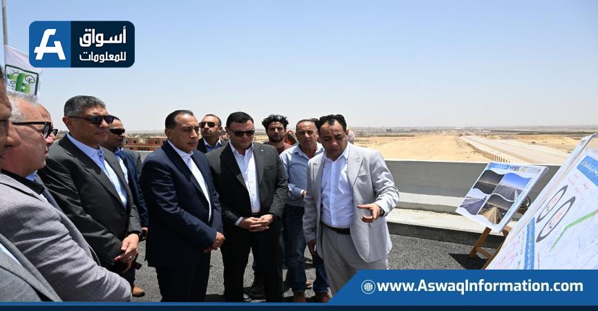 جولة رئيس الوزراء