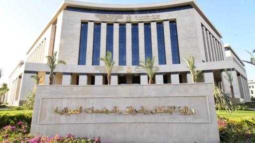 ”الإسكان”: تنفيذ أعمال المرحلة التاسعة لتوصيل التيار الكهربائي بمشروع ”بيت الوطن” في... ”الإسكان”: تنفيذ أعمال المرحلة التاسعة لتوصيل التيار الكهربائي بمشروع ”بيت الوطن” في القاهرة الجديدة
