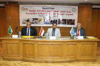 «الطاقة الذرية» تنظم دورة تدريبية حول تحليل الحمض النووي لتحديد الهوية للعينات الحديثة والقديمة
