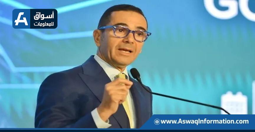 وزير الاستثمار