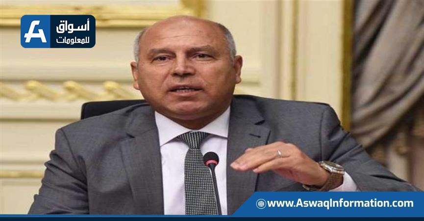 كامل الوزير