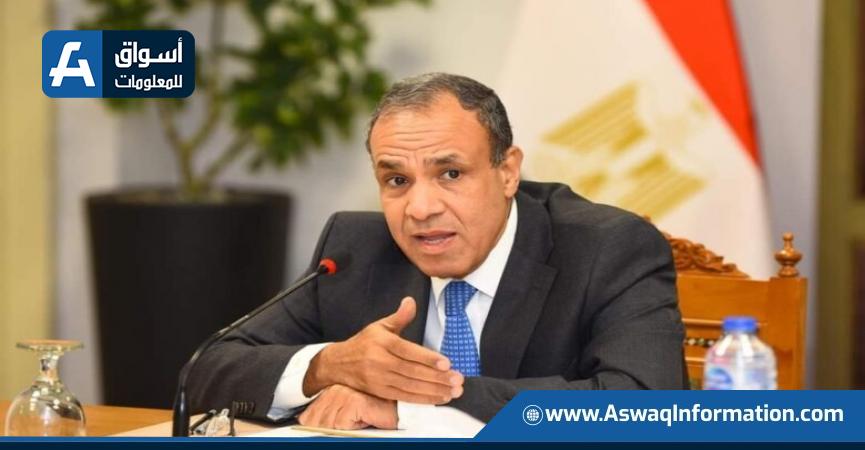 بدر عبد العاطي