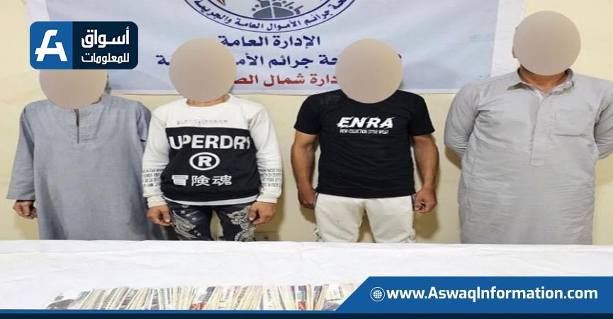 التشكيل العصابي