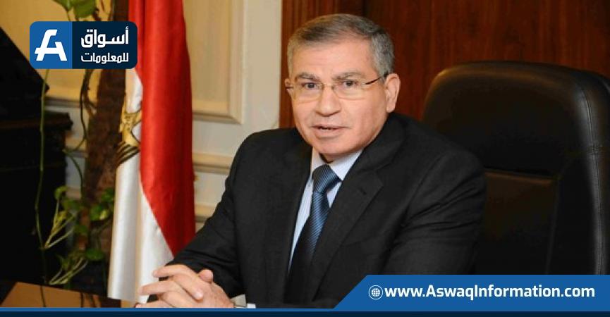 وزير التموين الأسبق