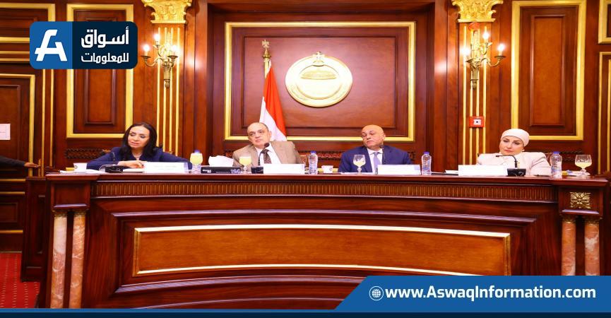 اجتماع اللجنة