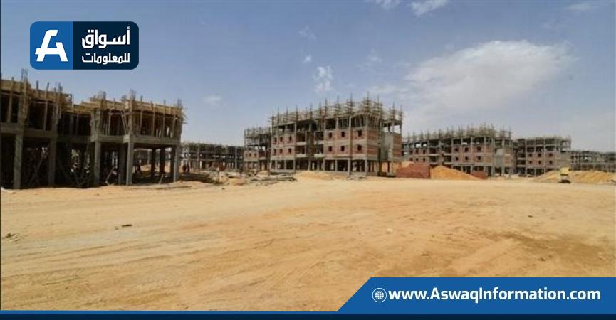 موعد تسليم قطع أراضى ”بيت الوطن” بالتجمع السادس ”بمدينة القاهرة الجديدة