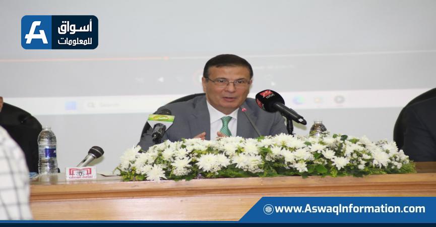 وزير الزراعة