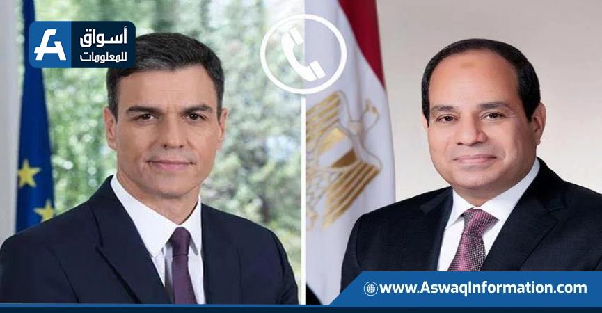 الرئيس السيسي - رئيس وزراء إسبانيا