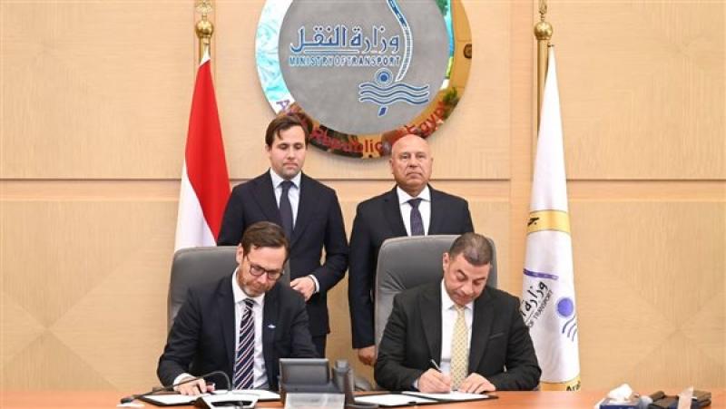 توقيع خطاب نوايا لدعم القدرات
