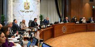 مجلس الوزراء يوافق على مشروع قانون بتعديل بعض أحكام قانون الضريبة على العقارات المبنية| التفاصيل