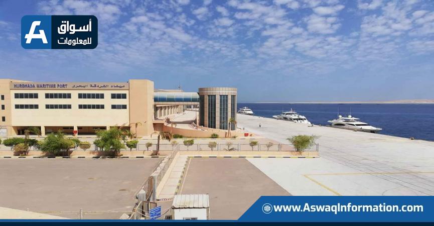 ميناء الغردقة