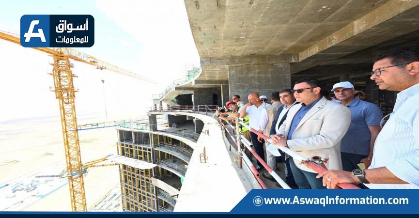 أبراج الداون تاون