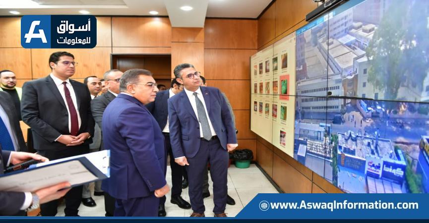 متابعة المنافذ