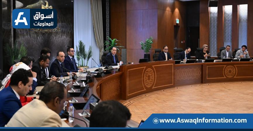 المؤتمر الصحفي