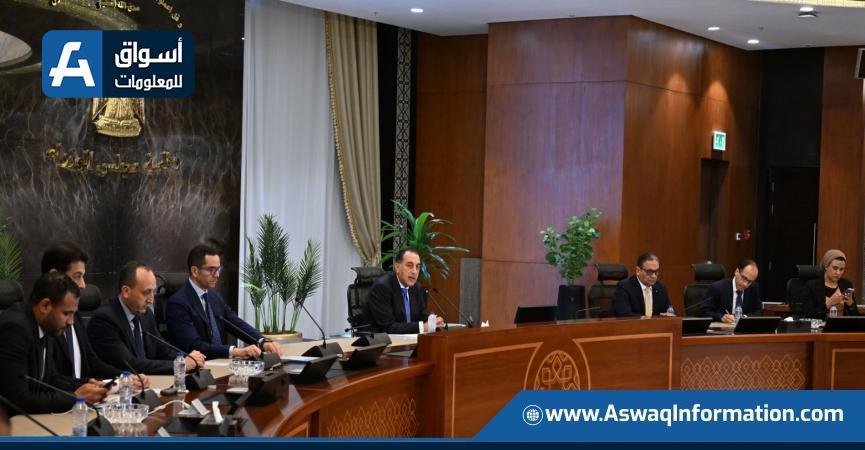 المؤتمر الصحفي
