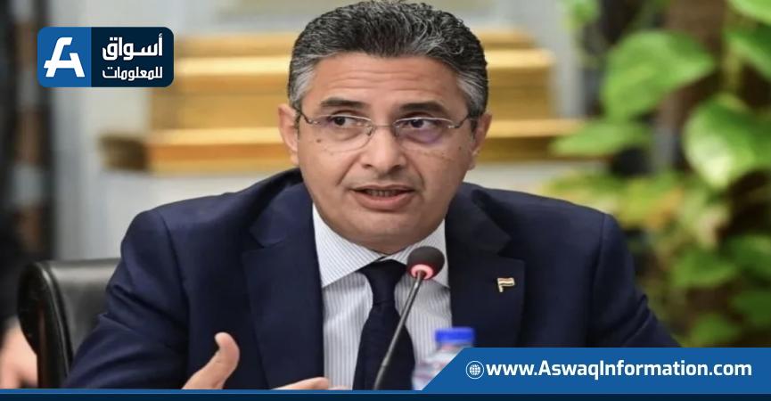 وزير التموين