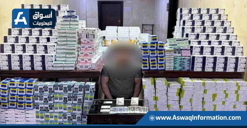 المضبوطات