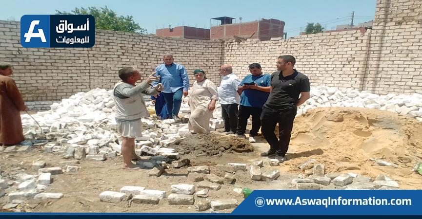 إزالة التعديات