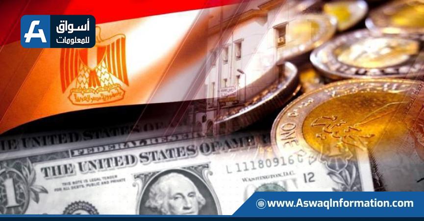 الاحتياطي النقدي