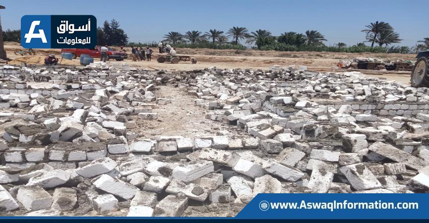 إزالة التعديات