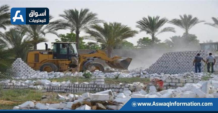 أرشيفية