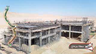 النقل: القطار الكهربائي السريع شرايين تنمية تخم المناطق العمرانية والصناعية والسياحية
