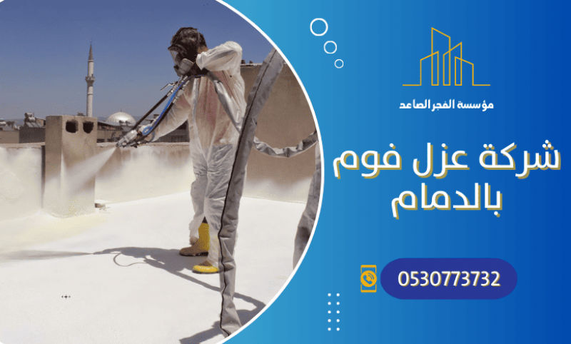 أسواق للمعلومات