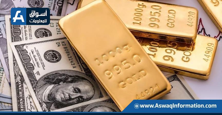 أسعار الذهب العالمية