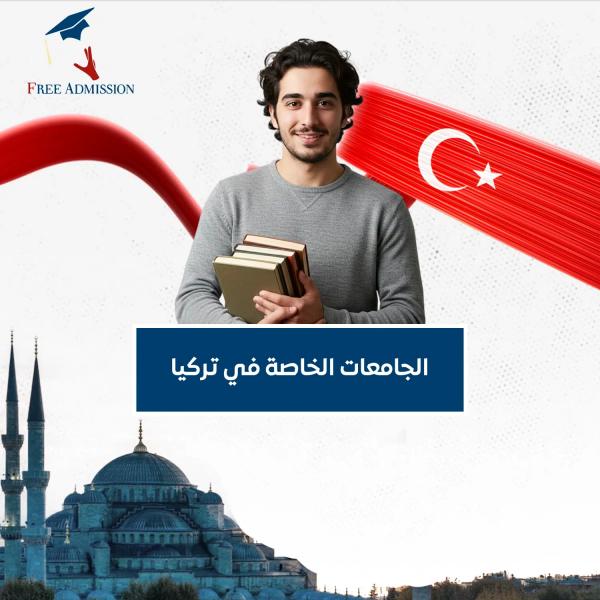 أسواق للمعلومات