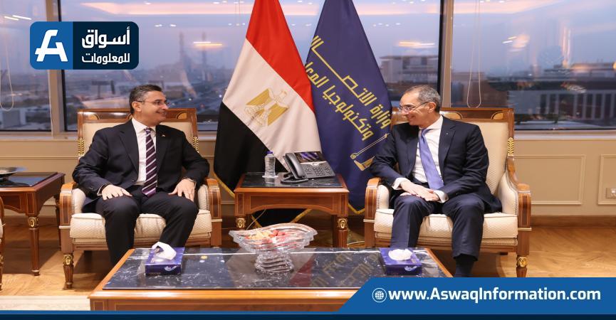 وزيرا التموين والاتصالات