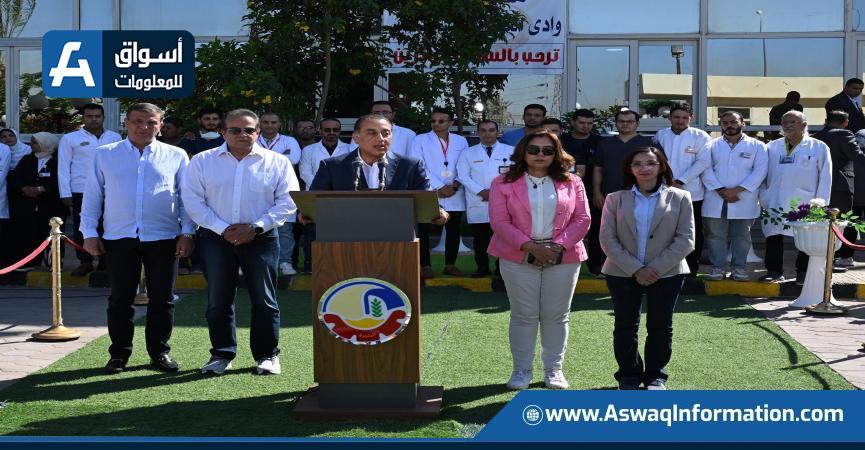 المؤتمر الصحفي