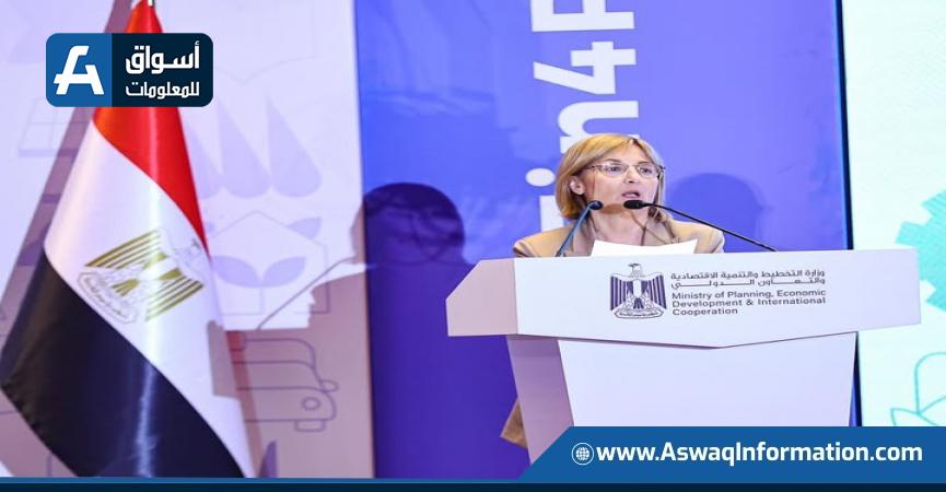 نائب رئيس بنك الاستثمار الأوروبي