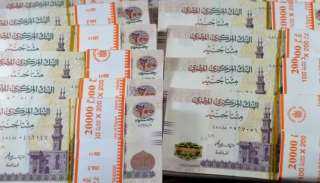 «المركزي»: أكبر 10 بنوك تستحوذ على 70.3% من رؤوس أموال القطاع بنهاية مارس