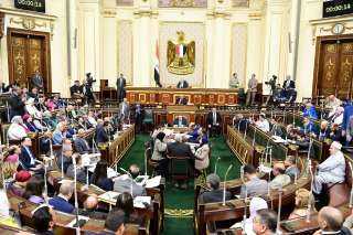 تستهدف نموًا 4.5%.. مجلس النواب يُوافق على خطة التنمية الاقتصادية والاجتماعية للعام المالي الجديد