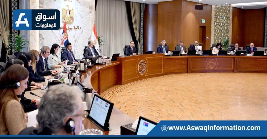 مباحثات اليوم