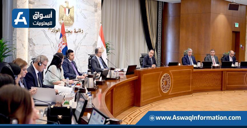 مباحثات اليوم