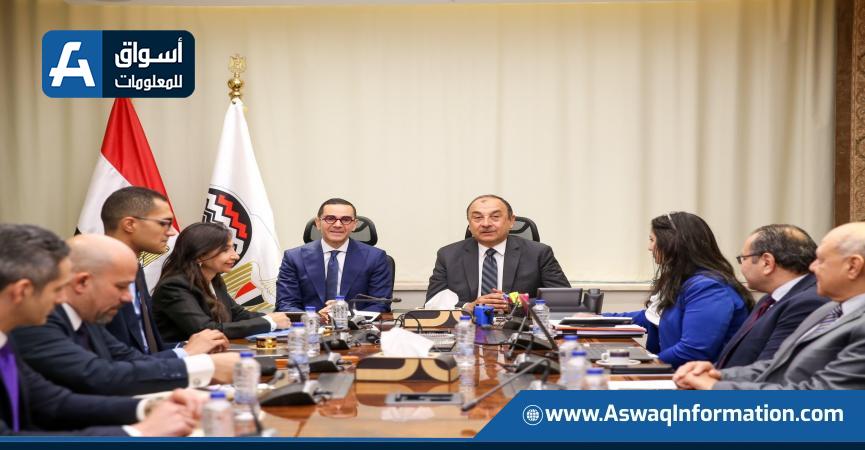 اجتماع اليوم