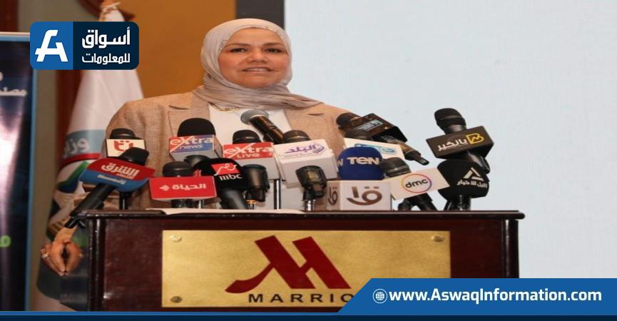 رئيسة مصلحة الضرائب